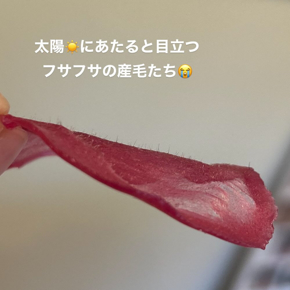 お肌の露出とともにふさふさ産毛が気になる季節ですね😱