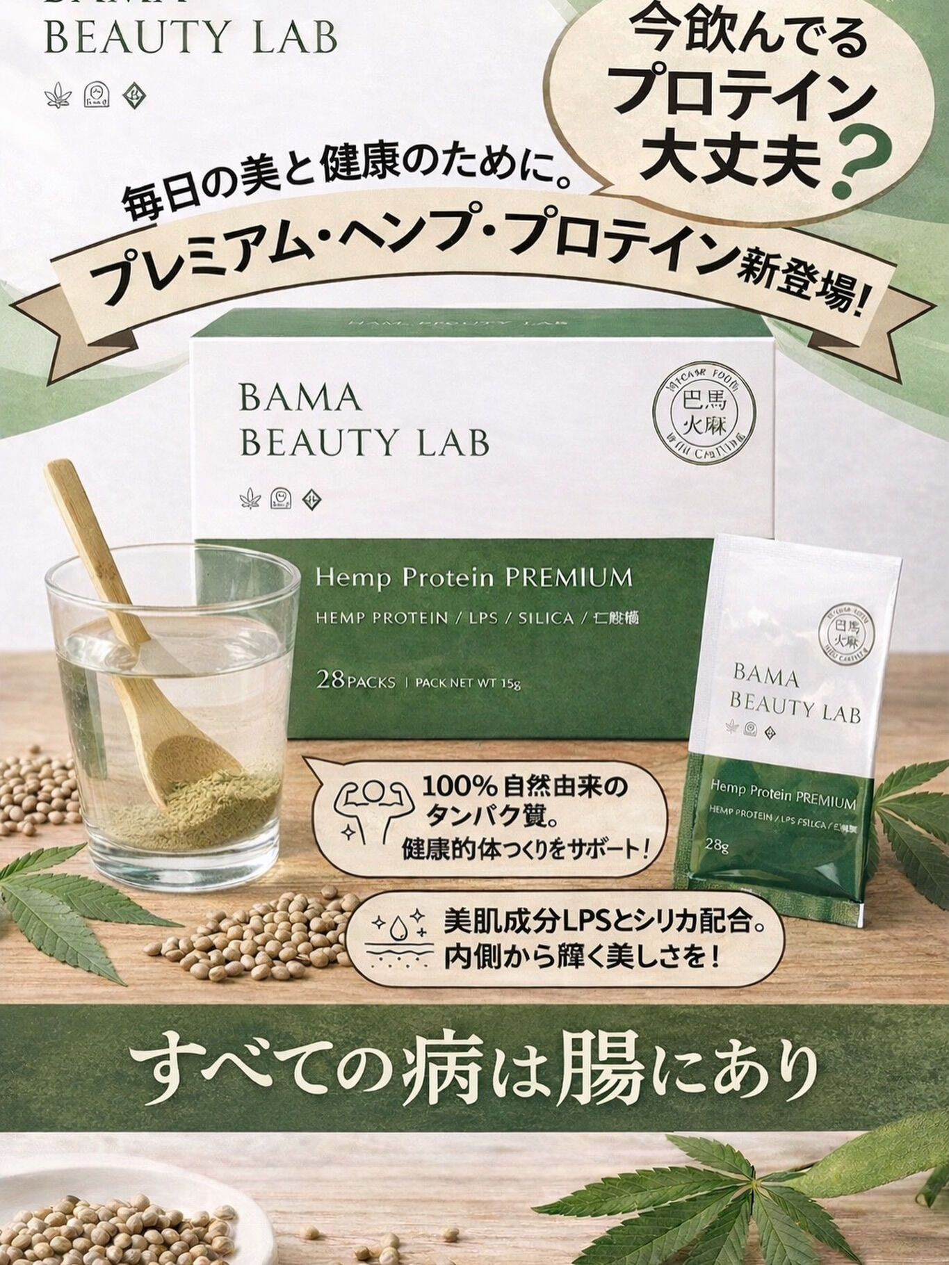 こんにちは！✨