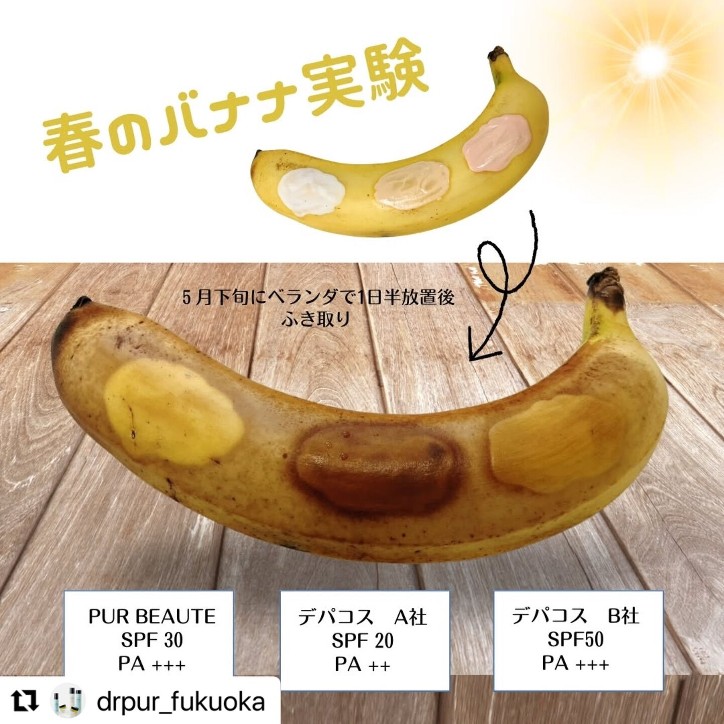 こんにちは✨