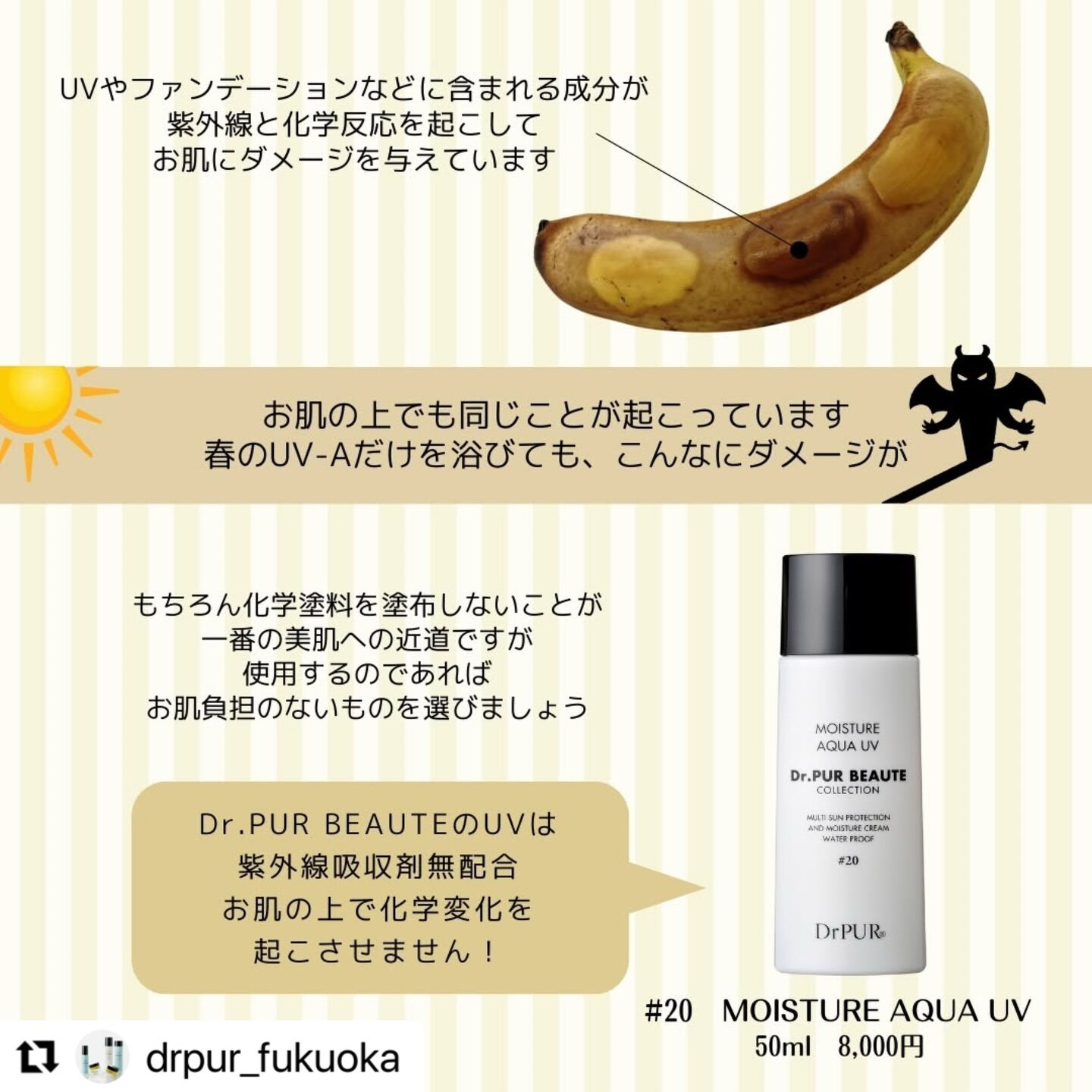 こんにちは✨